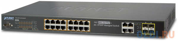 Planet IPv6 Managed 16-Port 802.3at PoE Gigabit Ethernet Switch + 4-Port SFP (230W) 4348879462