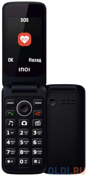 Мобильный телефон Inoi 247B черный 2.4″ 32 Мб 4348907923