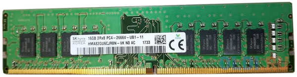 Оперативная память 16Gb PC4-21300 2666MHz DDR4 DIMM Hynix HMA82GU6CJR8N-VKN0