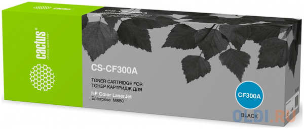 Картридж Cactus CS-CF300A для HP CLJ Ent M880 29500стр