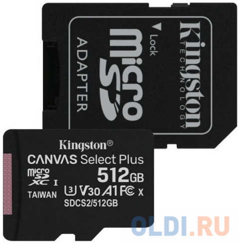 Флеш карта microSDHC 512GB Class10 Kingston UHS-I Canvas Select up to 100MB/s с адапт