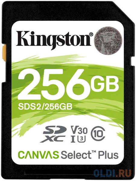 Карта памяти SDHC 256Gb Kingston Class10 Canvas Select 100R CL10 UHS-I (SDS2/256GB) 434984380