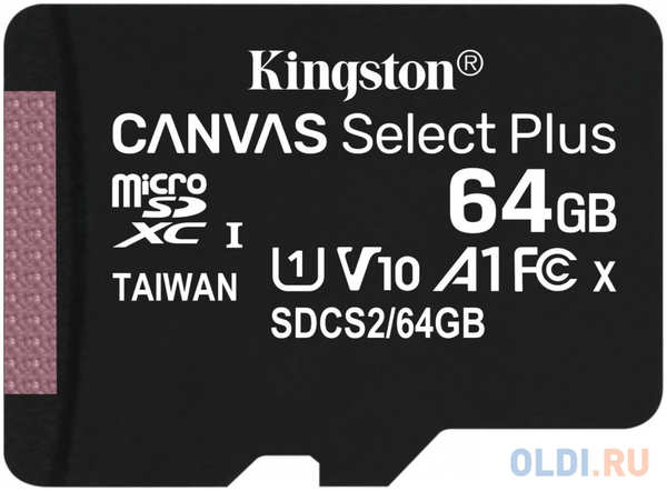 Карта памяти microSDHC 64Gb Kingston Class10 Canvas Select UHS-I (SDCS2/64GBSP) 434986615