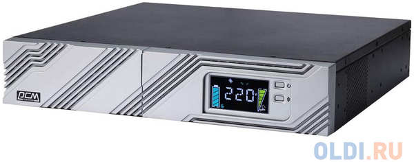 Источник бесперебойного питания Powercom Smart King RT SRT-3000A LCD 2700Вт 3000ВА черный 434989114