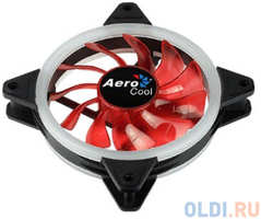 Вентилятор Aerocool REV Red , 120x120x25мм, цвет светодиодов красный, подсветка в виде двойного кольца, 3+4-Pin, 1200 об / мин, 41,3 CFM, 15,1 дБА (REV RED 120)