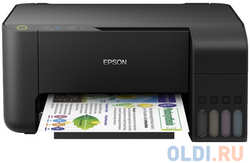 МФУ Epson L3110, Принтер/сканер/копир, A4, Фабрика печати, Цветной, USB