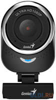 Веб-Камера Genius QCam 6000, Full-HD 1080p, universal clip, 360 degree swivel, USB, built-in microphone, rotation 360 degree, tilt 90 degree