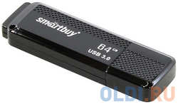 Smart Buy Внешний накопитель 64Gb USB Drive <USB3.0 Smartbuy Dock (SB64GBDK-K3)