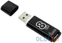 Smart Buy Внешний накопитель 8Gb USB Drive <USB2.0 Smartbuy Glossy series Black (SB8GBGS-K)