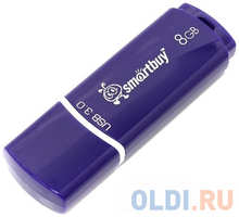 Smart Buy Внешний накопитель 8Gb USB Drive <USB3.0 Smartbuy Crown Blue (SB8GBCRW-Bl)