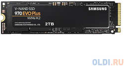 SSD накопитель Samsung 970 EVO Plus 2 Tb PCI-E 3.0 x4 (MZ-V7S2T0BW)