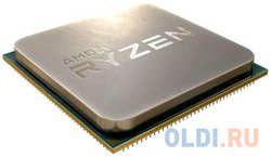 Процессор AMD Ryzen 5 3600X OEM (100-000000022)