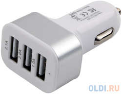 Адаптер питания Cablexpert MP3A-UC-CAR17, 12V->5V 3-USB, 2.1/2/1 A