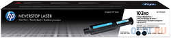 Тонер-картридж HP W1103A 5000стр Черный (W1103AD)