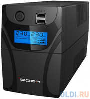 ИБП Ippon Back Power Pro II 850 850VA / 480W LCD,RJ-45,USB (2 EURO) (1005575)