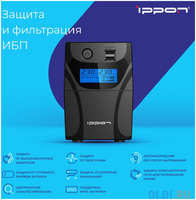 ИБП Ippon Back Power Pro II 650 650VA / 360W LCD,RJ-45,USB (2 EURO) (1005511)