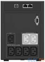 ИБП Ippon Smart Power Pro II 1200 1200VA / 720W LCD,RS232,RJ-45,USB (4+2 IEC) (1005583)