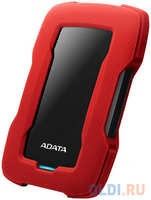 Внешний жесткий диск 2.5″ 2 Tb USB 3.1 A-Data AHD330-2TU31-CRD HD330 красный