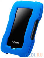 Внешний жесткий диск 2.5″ 2 Tb USB 2.0 USB 3.1 A-Data HD330 (AHD330-2TU31-CBL) синий черный