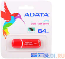 A-Data Внешний накопитель 64GB USB Drive ADATA USB 3.1 UV150 красная 90/20 МБ/с AUV150-64G-RRD