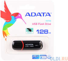 A-Data Внешний накопитель 128GB USB Drive ADATA USB 3.1 UV150 черная 90/20 МБ/с AUV150-128G-RBK