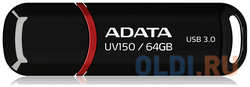 A-Data Внешний накопитель 64GB USB Drive ADATA USB 3.1 UV150 черная 90 / 20 МБ / с AUV150-64G-RBK
