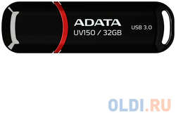 A-Data Внешний накопитель 32GB USB Drive ADATA USB 3.1 UV150 черная 90 / 20 МБ / с AUV150-32G-RBK