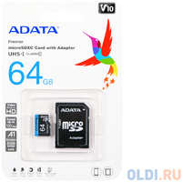 A-Data Карта памяти 64GB Adata Premier MicroSDXC UHS-I A1 Class 10 100 / 25 MB / s с адаптером (AUSDX64GUICL10A1-RA1)