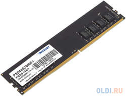 Оперативная память для компьютера Patriot Signature Line DIMM 4Gb DDR4 2666 MHz PSD44G266681