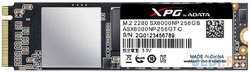 SSD накопитель A-Data XPG SX6000 Lite 256 Gb PCI-E 3.0 x4 (ASX6000LNP-256GT-C)