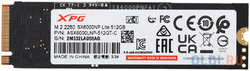 A-Data SSD накопитель ADATA XPG SX6000 Lite 512 Gb PCI-E 3.0 x4