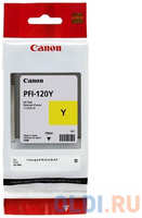 Картридж Canon PFI-120 Y 500стр Желтый (2888C001)