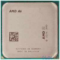 Процессор AMD A-series A6 7480 OEM (AD7480ACI23AB)