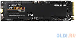 SSD накопитель Samsung 970 EVO Plus Series 250 Gb PCI-E 3.0 x4