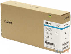 Картридж Canon PFI-710 C для Canon iPF TX-2000/iPF TX-3000/iPF TX-4000/iPF TX-3000 MFP T36-AiO/iPF TX-4000 MFP T36/iPF TX-4000 MFP