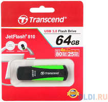 Флешка USB 64Gb Transcend Jetflash 810 TS64GJF810