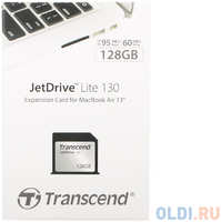 Карта памяти 128GB Transcend JetDrive Lite 130, MBA 13 L10-E14 (TS128GJDL130)
