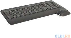 Клавиатура + Мышь Logitech Wireless Combo MK540 Advanced (920-008686)