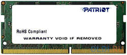 Оперативная память для ноутбука Patriot PSD44G240081S SO-DIMM 4Gb DDR4 2400 MHz PSD44G240081S