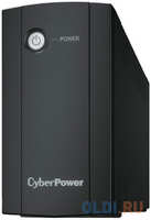 UPS CyberPower UTI675E, Line-Interactive, 675VA/360W (2 EURO)