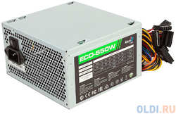 Блок питания Aerocool ECO-550W 550 Вт (4710700957899)