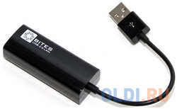 Кабель-адаптер 5bites UA2-45-02BK USB2.0 - RJ45 10 / 100 Мбит / с, 10см, черный