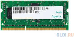 Оперативная память Apacer AS08GFA60CATBGJ/DV.08G2K.KAM SO-DIMM 8GB DDR3 1600MHz