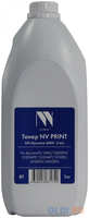 Тонер NV-Print NV- Kyocera UNIV 1кг для Kyocera FS- 1110/1024MFP/1124MFP/FS-1040/1020MFP/1120MFP