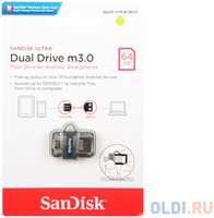 Внешний накопитель USB 64Gb SanDisk Ultra Dual SDDD3-064G-G46 черный