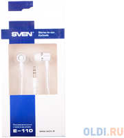 Наушники SVEN E-110 белый (E-110 SV-016258)