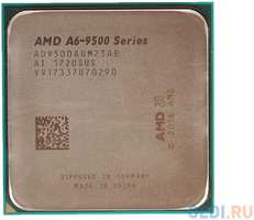 Процессор AMD A-series A6-9500 OEM