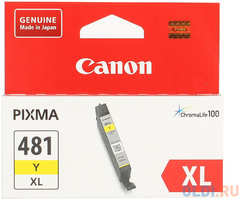 Картридж Canon CLI-481XL Y 519стр