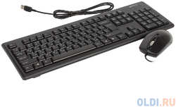 Клавиатура + мышь A4Tech KRS-8372 клав:черный мышь:черный USB (KRS- 8372 Black)