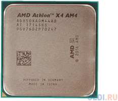 Процессор AMD Athlon X4 950 OEM (AD950XAGM44AB)